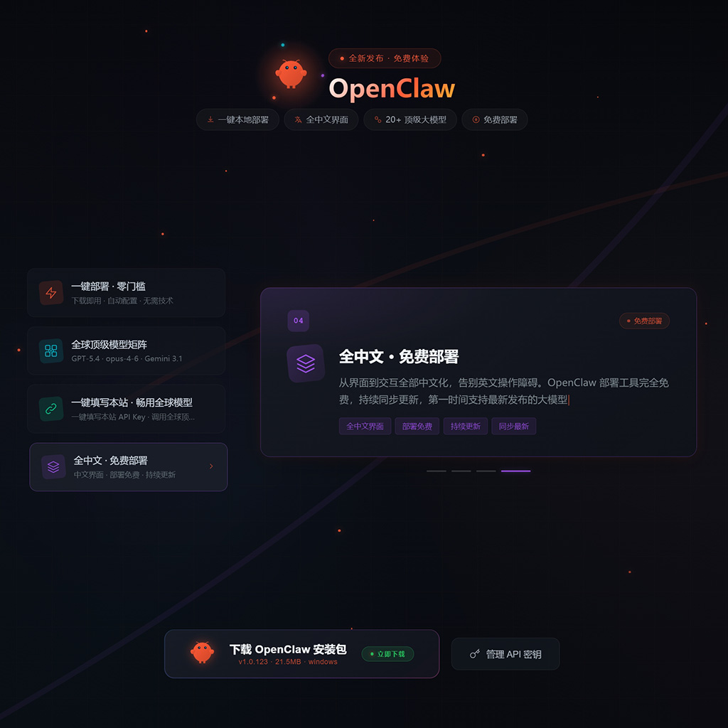 精选视觉与工艺案例